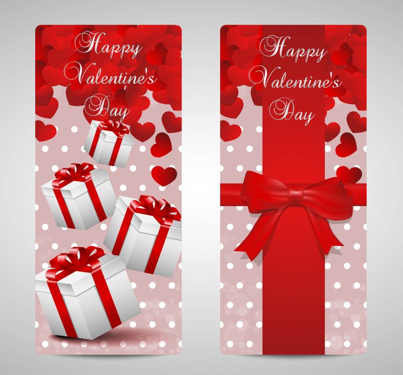 矢量情人节礼物卡片