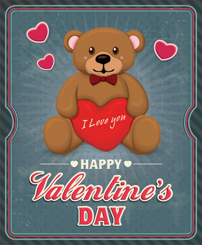 矢量的创意情人节海报插图设计