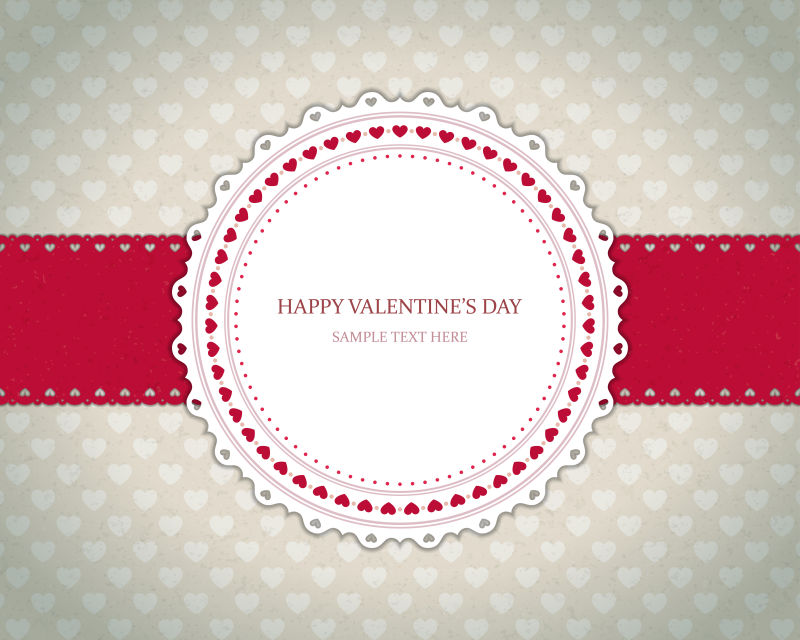 矢量情人节年份卡片设计