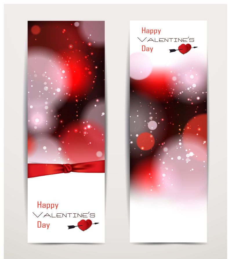 精美的情人节横幅矢量设计