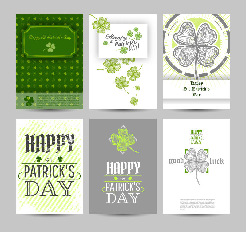 矢量圣帕特里克节概念的庆祝背景