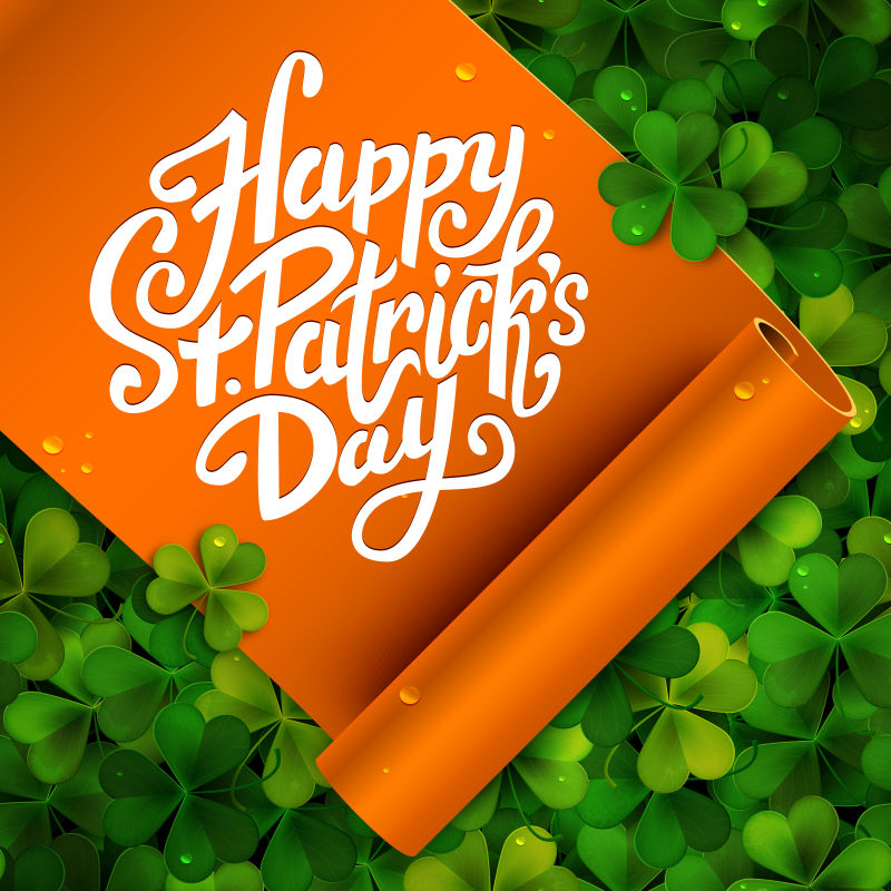 矢量创意圣帕特里克节概念的庆祝设计插图