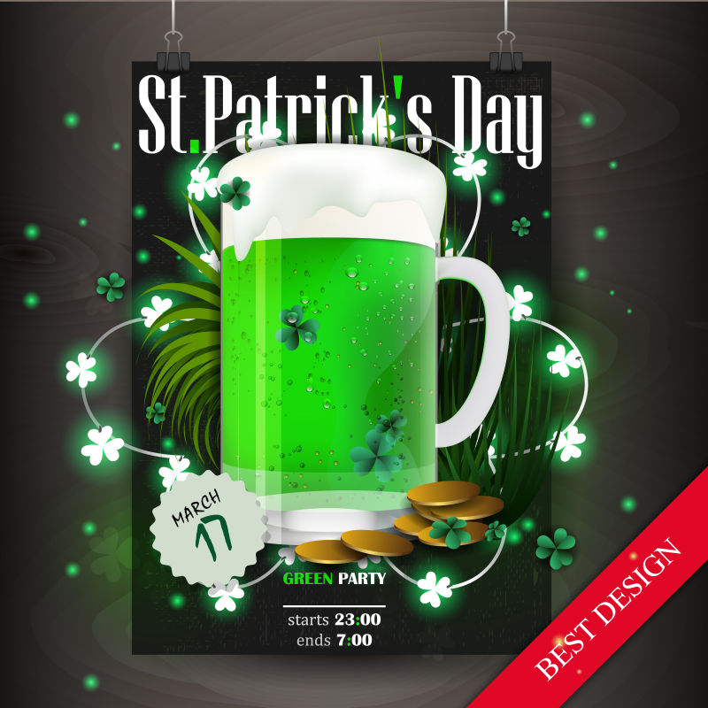 创意矢量圣帕特里克节概念啤酒元素插图