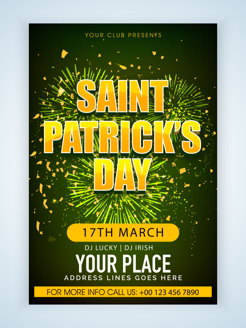 创意矢量圣帕特里克节概念海报