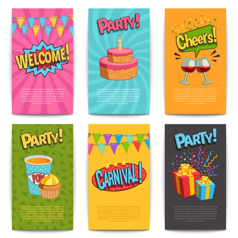 派对漫画海报矢量