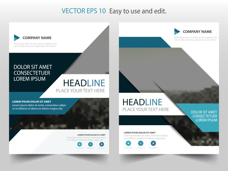 抽象矢量蓝色几何风格的年度宣传单设计