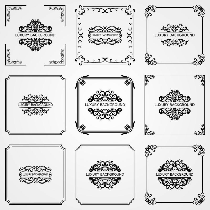 抽象矢量花式装饰边框设计