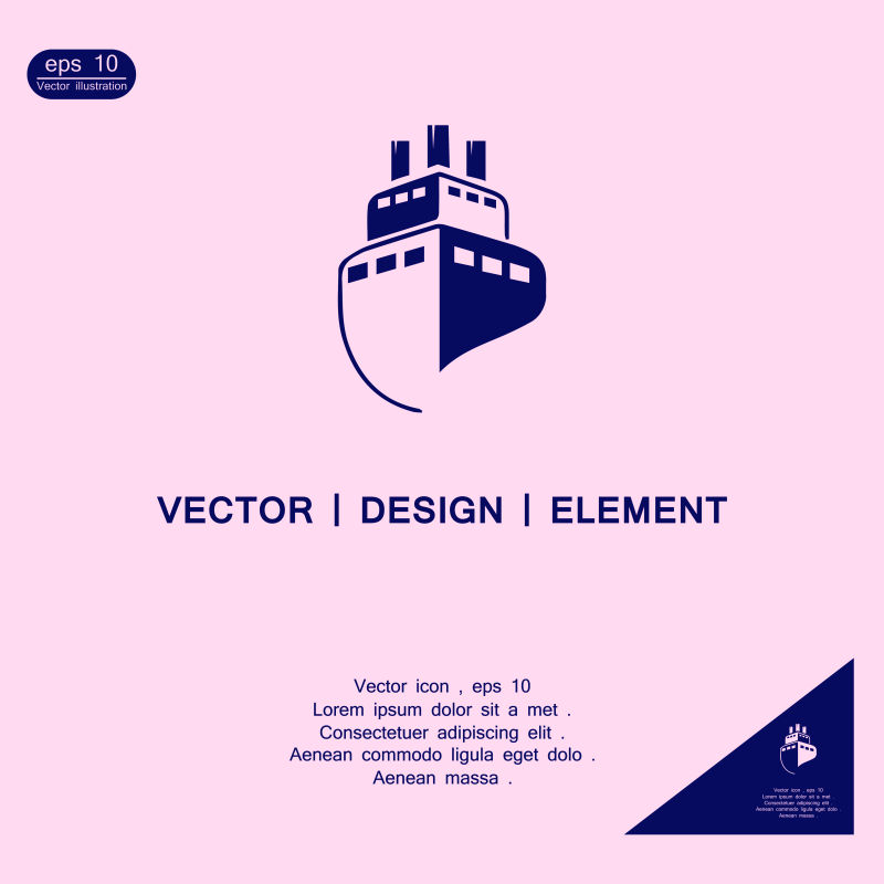 抽象矢量时尚游轮的标志设计