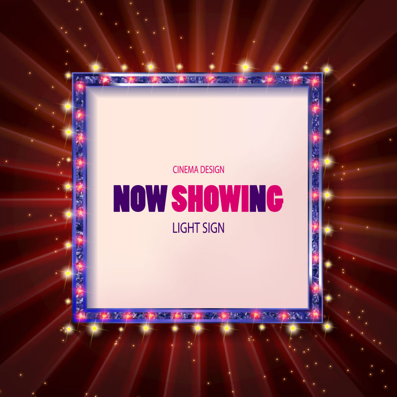 创意矢量发光方框元素复古背景设计