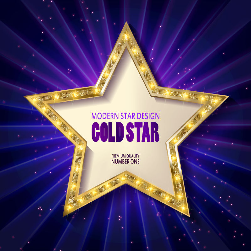 创意矢量发光明星元素的复古紫色背景设计