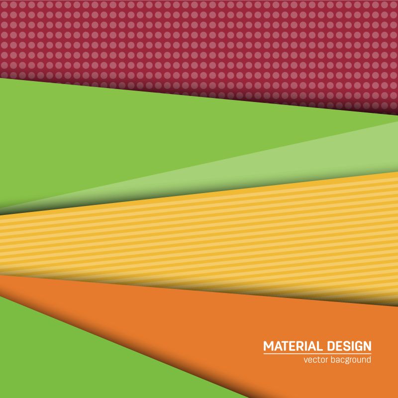 创意矢量彩色纸张装饰背景