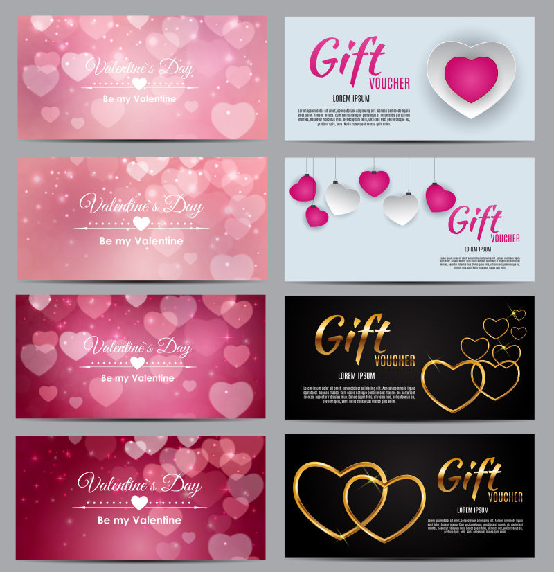 矢量礼品卷卡片设计