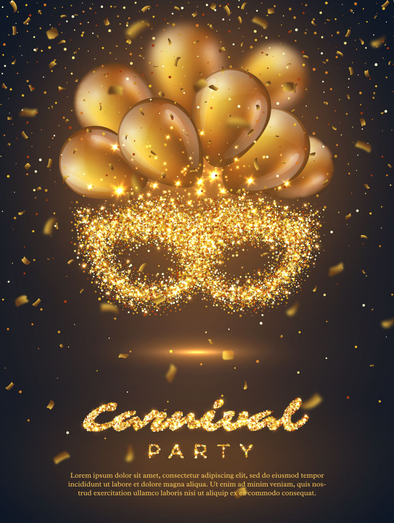 创意矢量金色狂欢节主题的平面海报设计