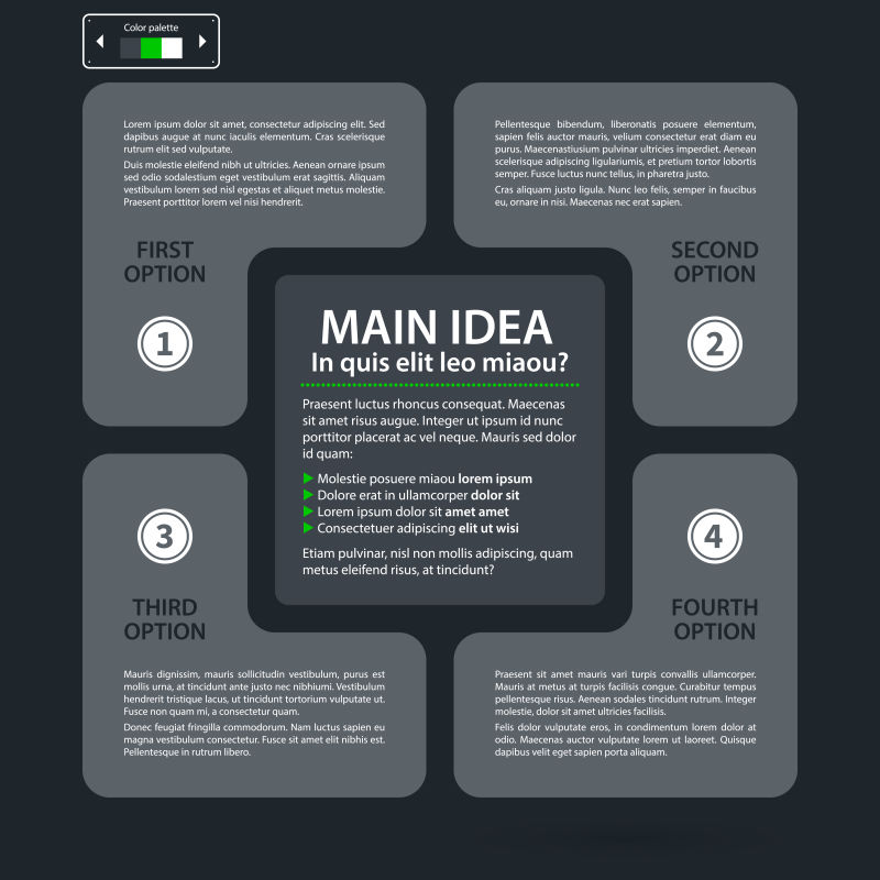 抽象矢量现代道路元素的信息图表