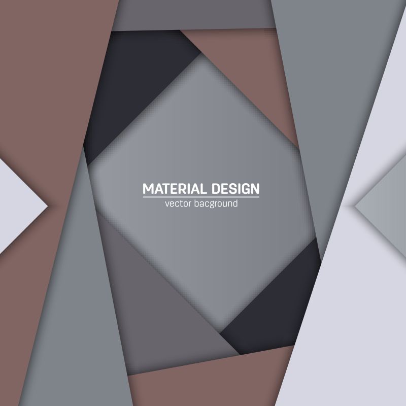 矢量现代彩色纸艺设计背景