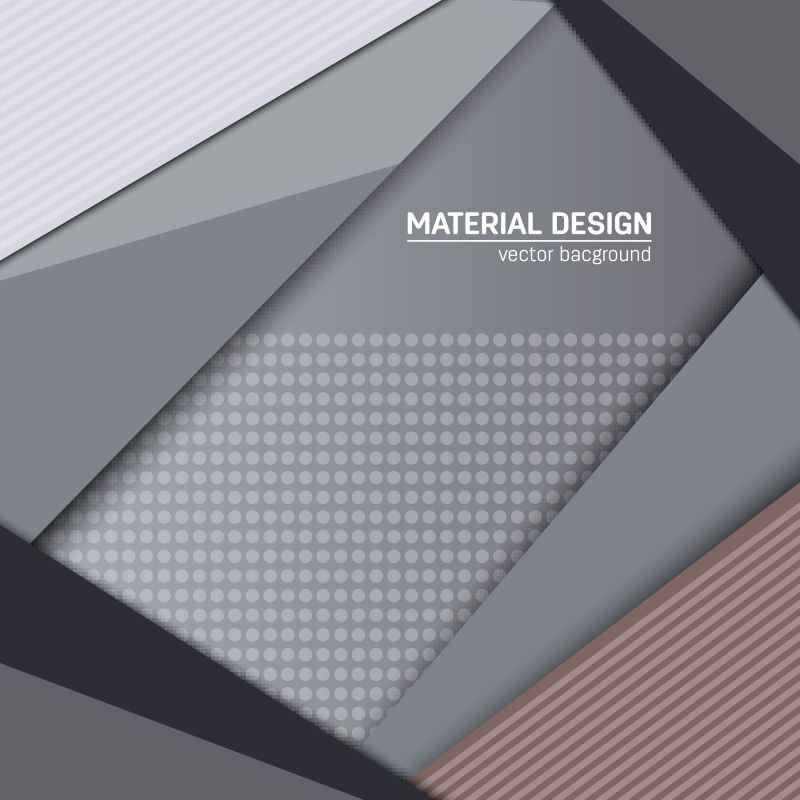 矢量抽象灰色纸片设计背景