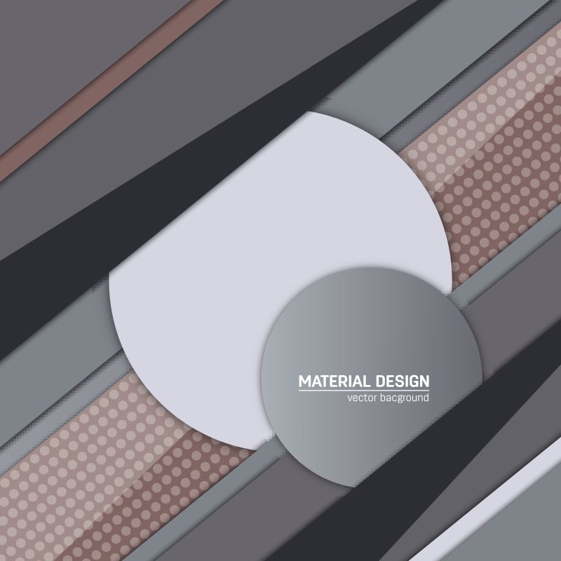 抽象矢量灰色纸片设计背景