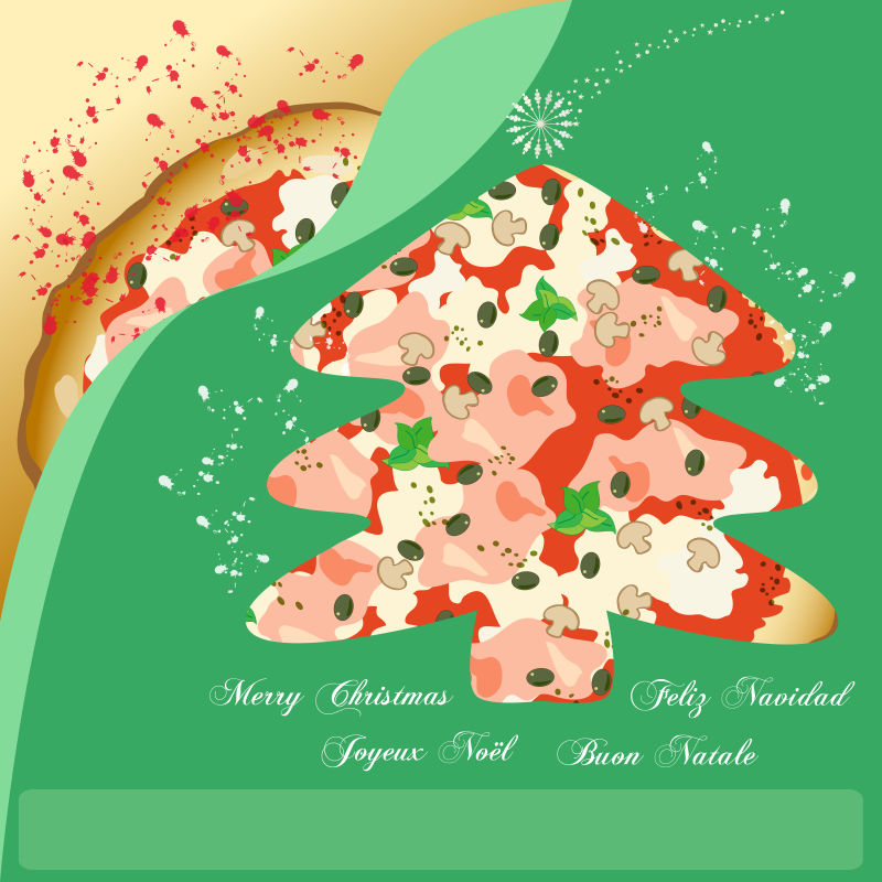 矢量创意披萨饼设计