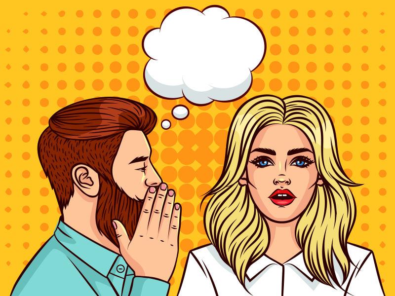 矢量英俊的男人想告诉秘密美丽的女人