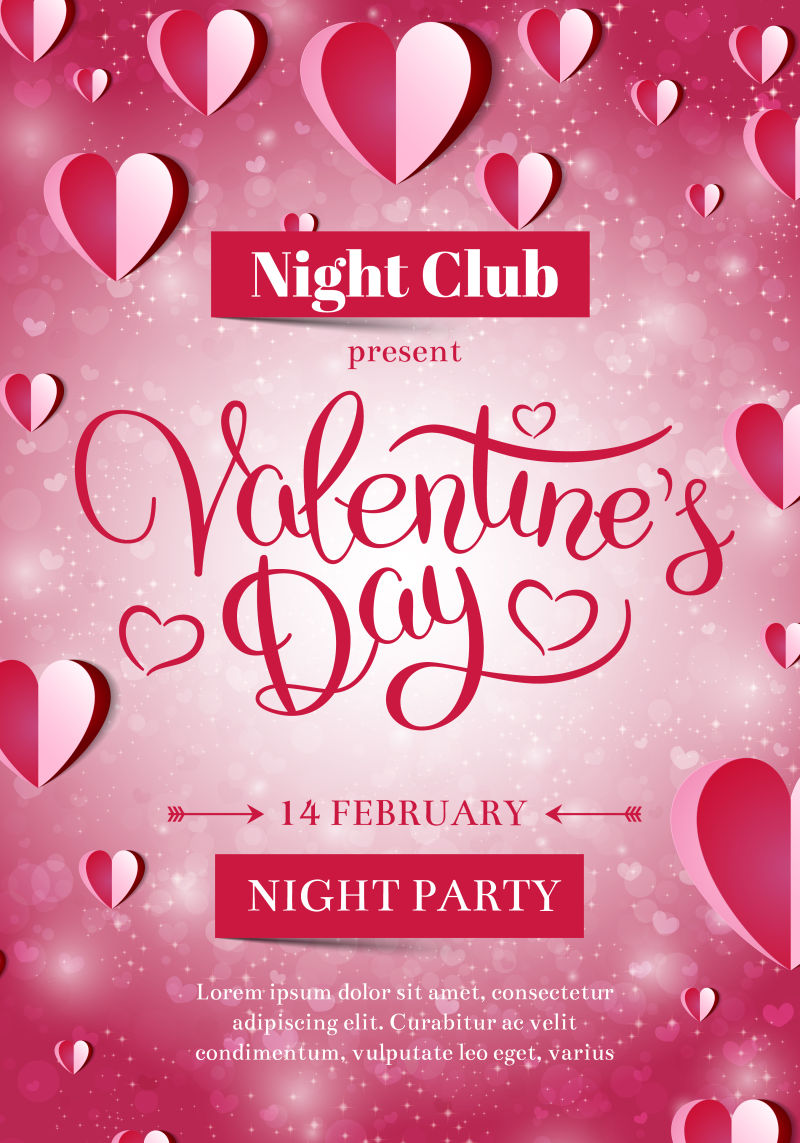 矢量情人节图文派对海报