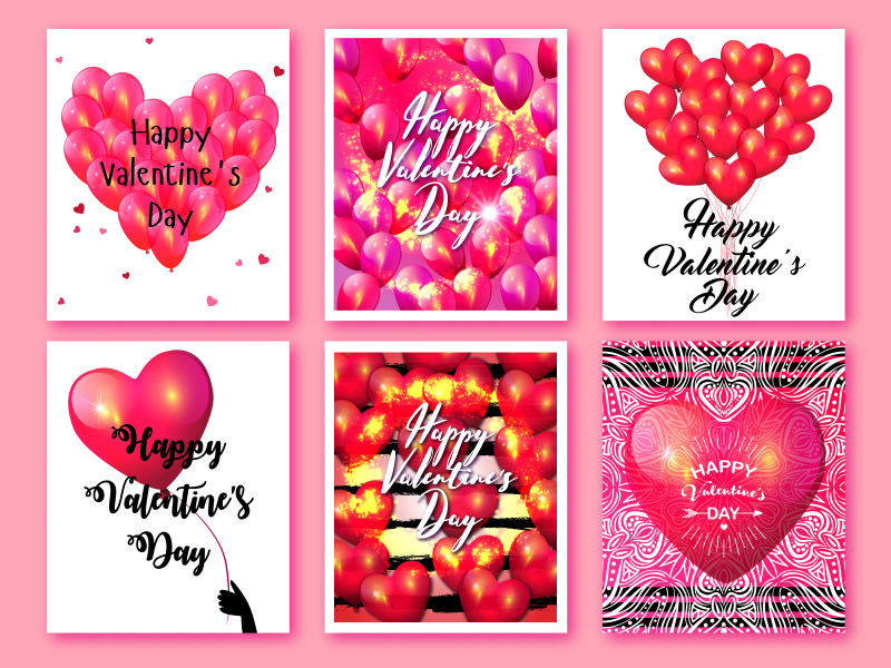 情人节浪漫贺卡