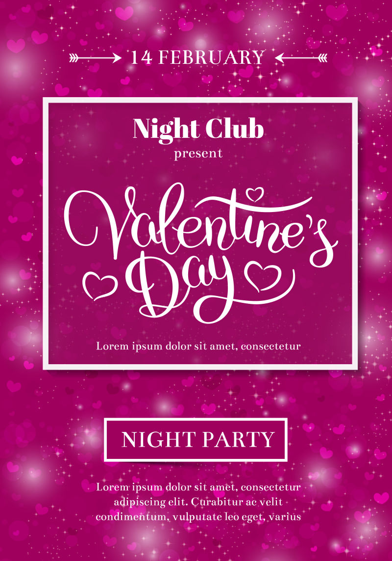 矢量情人节背景派对海报邀请函