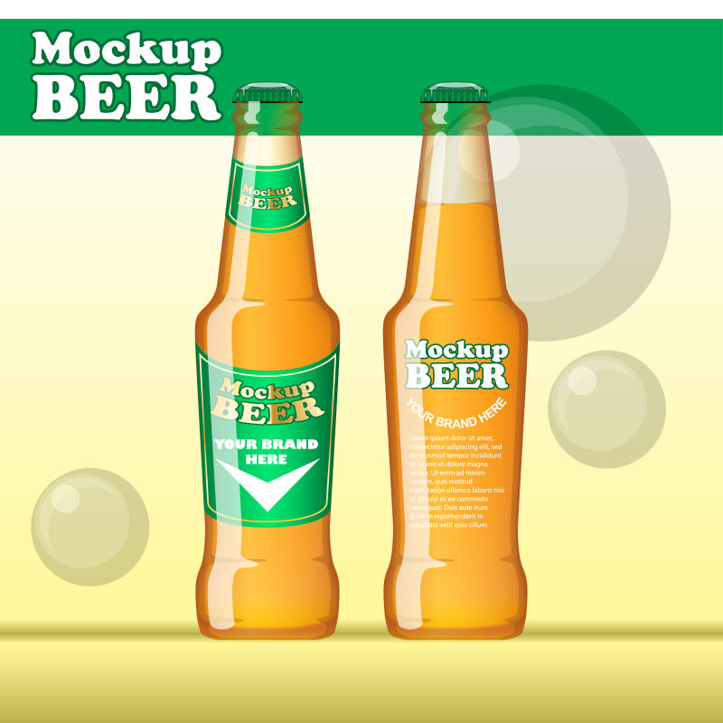 矢量浅棕色啤酒瓶设计