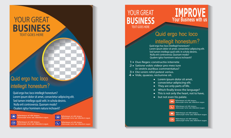 创意矢量现代复古配色的宣传册设计