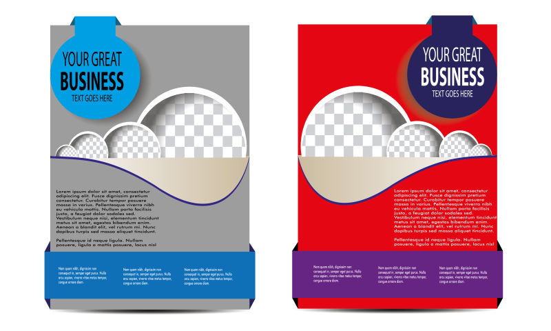 创意矢量抽象商业现代宣传册设计