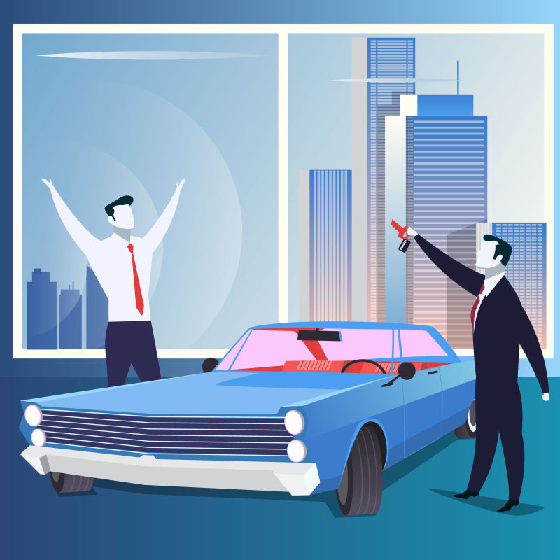 矢量商业商人奖励