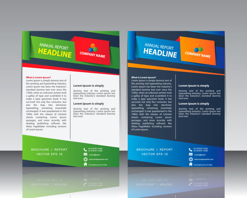 创意矢量现代商业经典宣传册设计