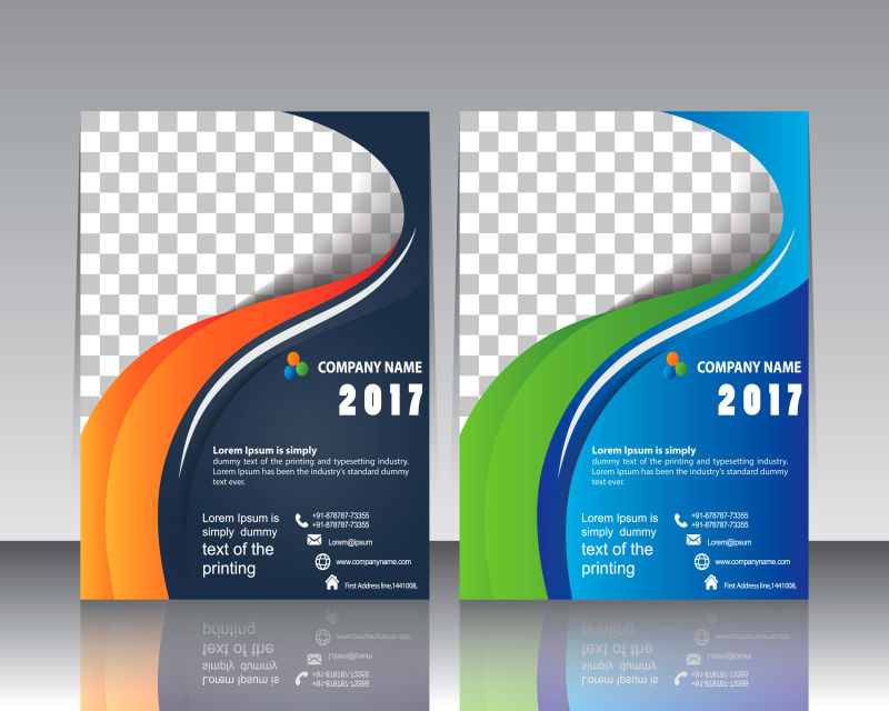 矢量现代商业宣传册布局设计