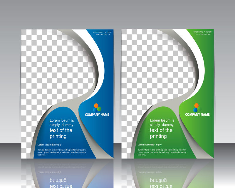 矢量双色现代经典宣传册设计