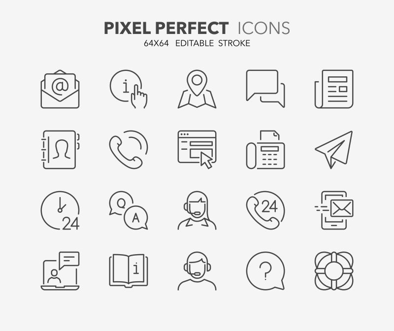 矢量业务细线图标