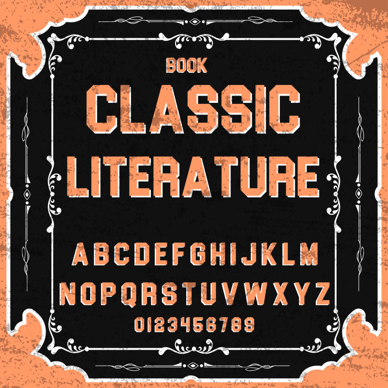 矢量现代橙色斑驳风格的字体设计