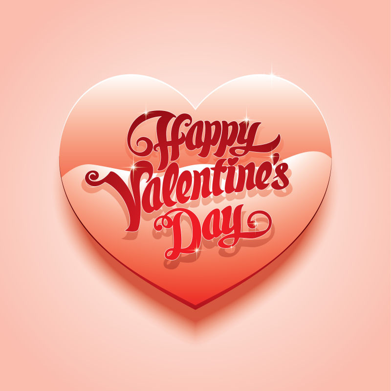 情人节粉色爱心插图矢量设计