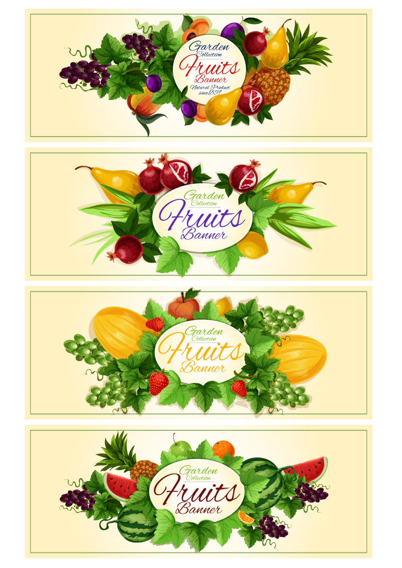 创意矢量 新鲜蔬菜元素横幅设计