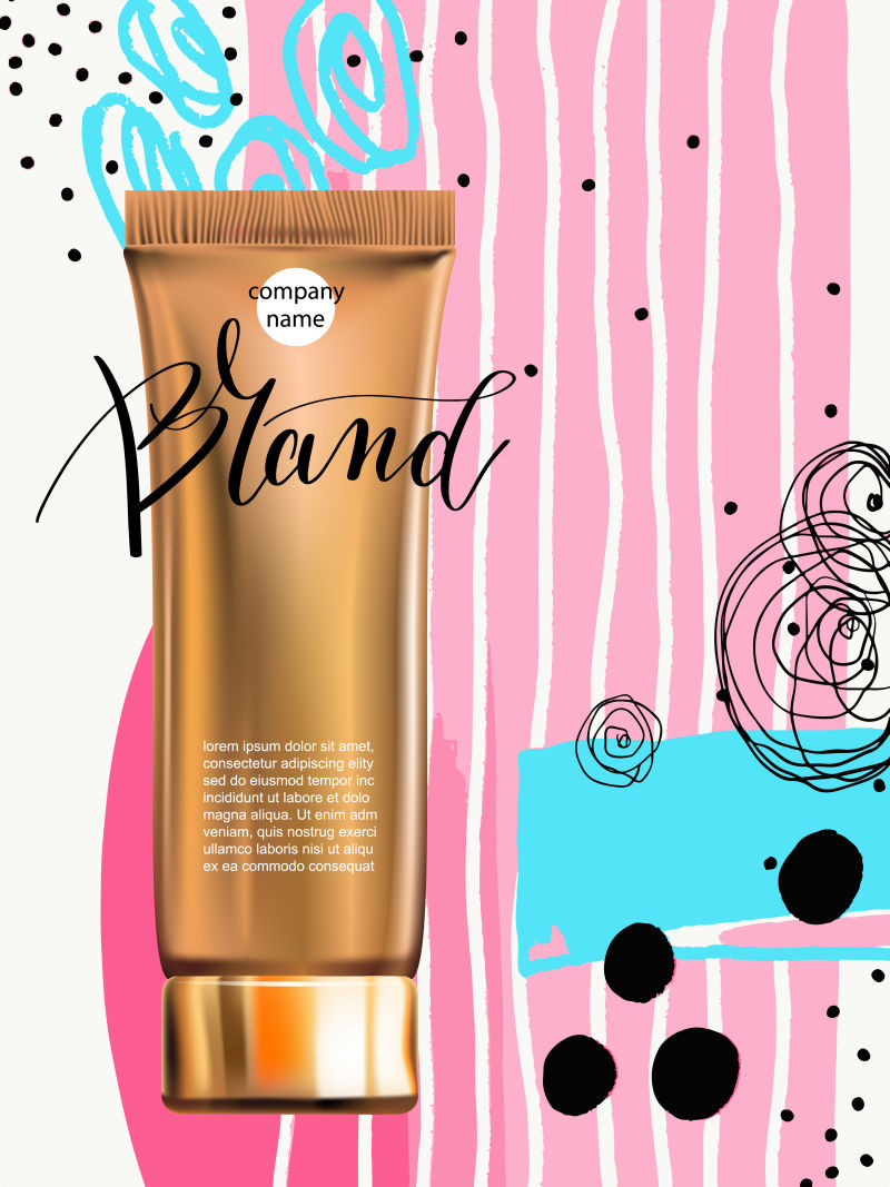 抽象矢量现代活泼的化妆品广告设计