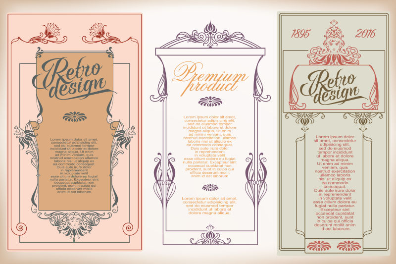 复古艺术花纹横幅矢量设计