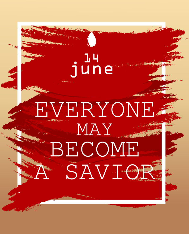 矢量抽象献血日创意海报设计