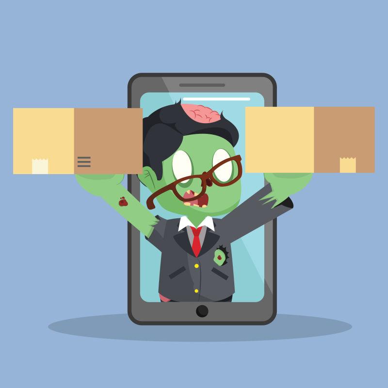 僵尸商人矢量图