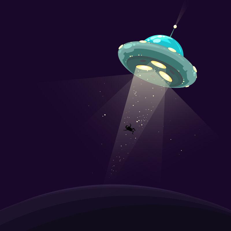 矢量被不明飞行物劫持的人