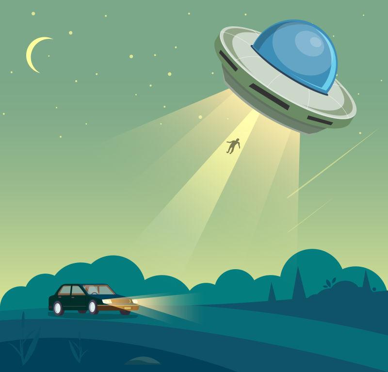 矢量不明飞行物绑架人