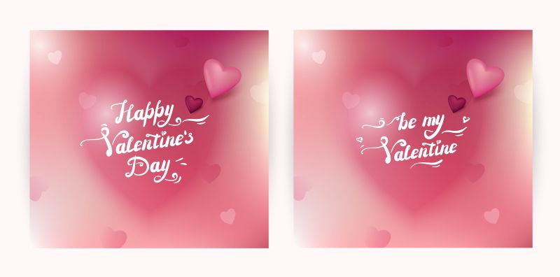 矢量粉红色情人节心脏贺卡