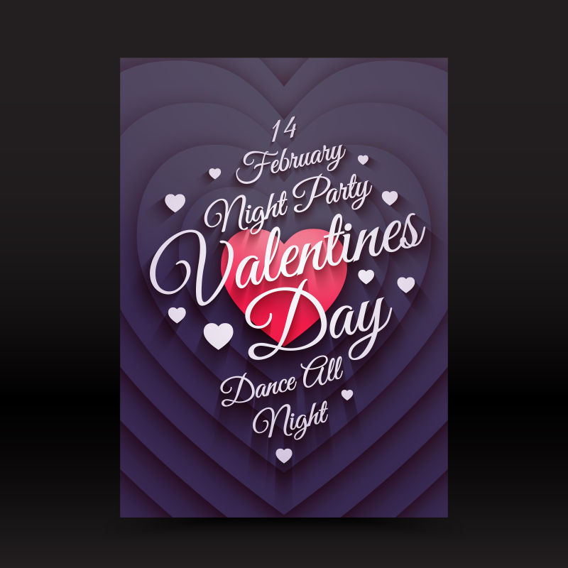 矢量情人节夜间派对海报