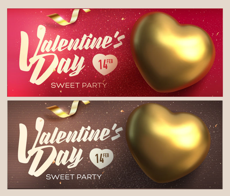 金色心形图案情人节横幅矢量设计