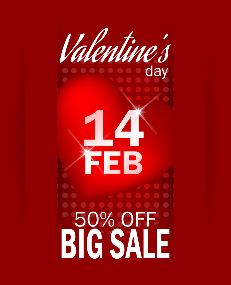 矢量情人节的心形标签