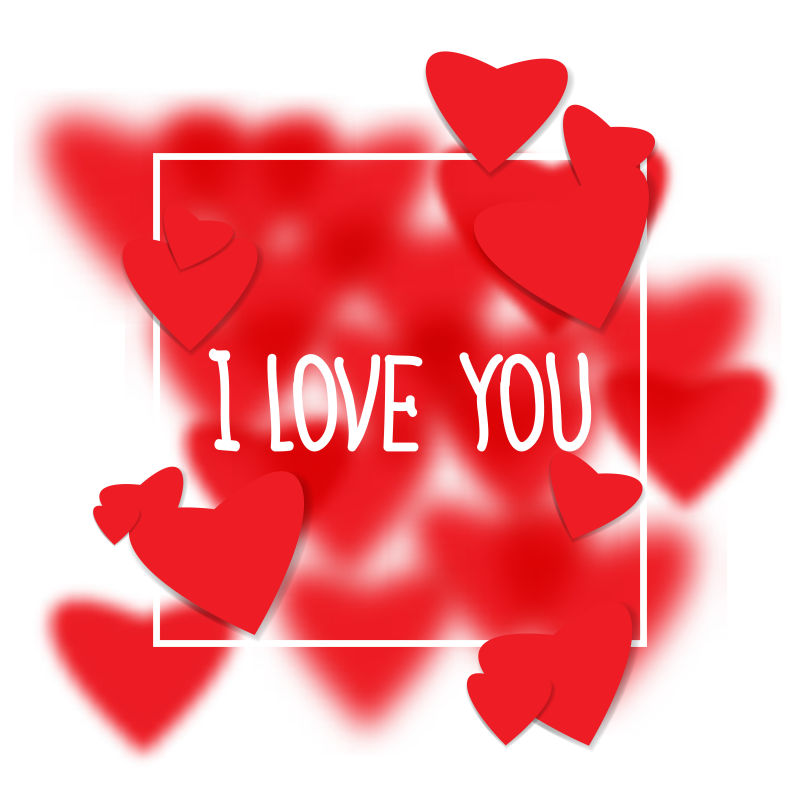 情人节设计矢量插图的快乐