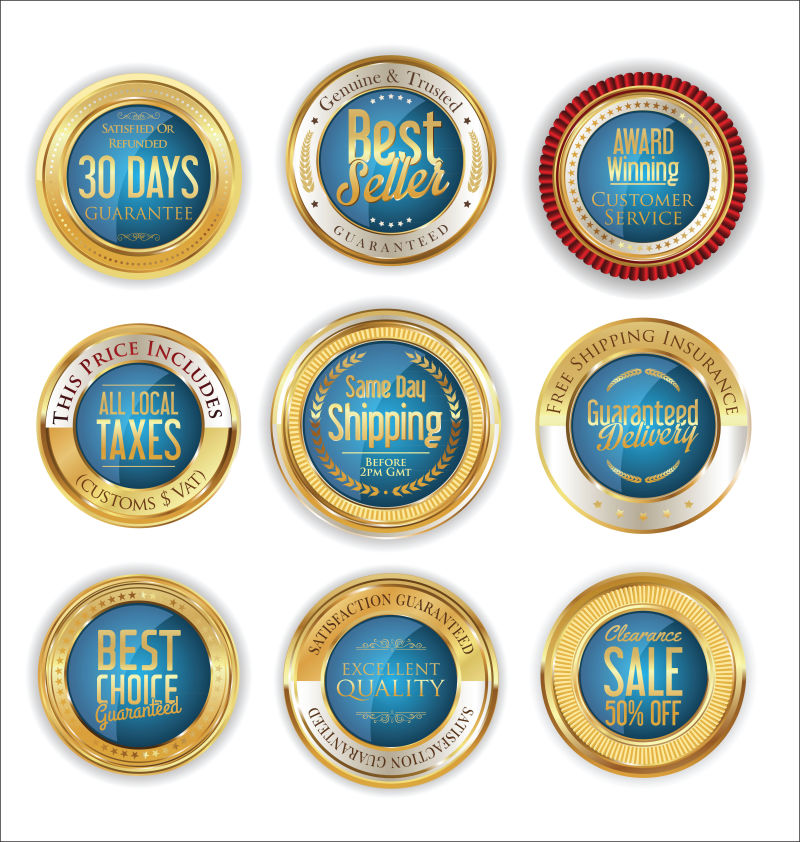 矢量的复古金色豪华标签