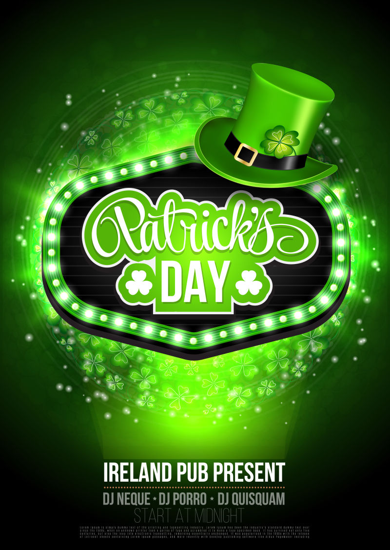 创意矢量现代派对主题海报设计